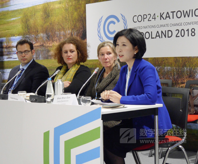 COP24m(lin)χ(hu)h _(ti)_(d)k߅(hu)hԿƼԴg