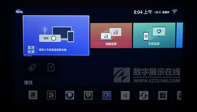 _J(rn)^ǌE580̄(w)ͶӰC