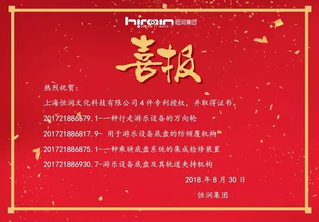 (chung)I(lng)δ(li)㝙(rn)@4(sh)͌(zhun)C(sh)