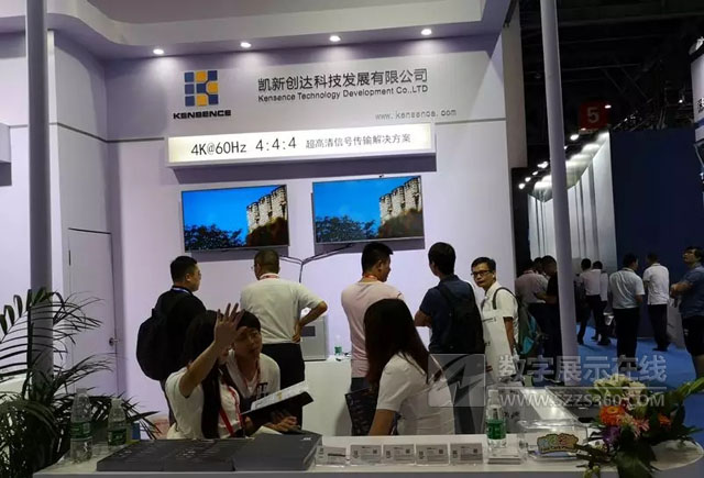 P(chung)_(d)ʢb׌óɶInfocomm chinaչ