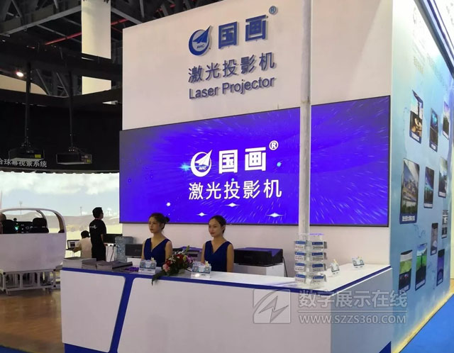 c(din)к׌Infocomm Chinaɶչ