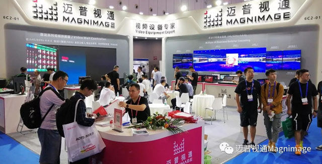 ɶinfocomm 2018~ҕͨչʾҕl̎g(sh)