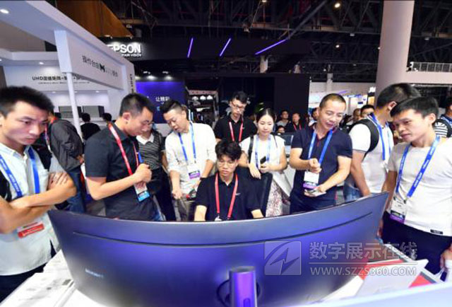ɶInfoComm China 2018: ׌չ(hu)ɿ(j)