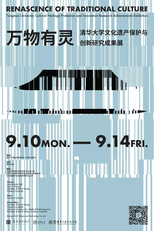 Ƽ+zf(wn)`e(cu)^(gu)ˇg(sh)չ