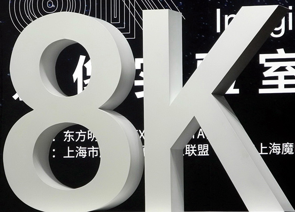 8KɂðU֮gĺ
