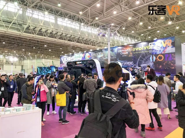 չ(hu)(bo)|VR2019hΘչ