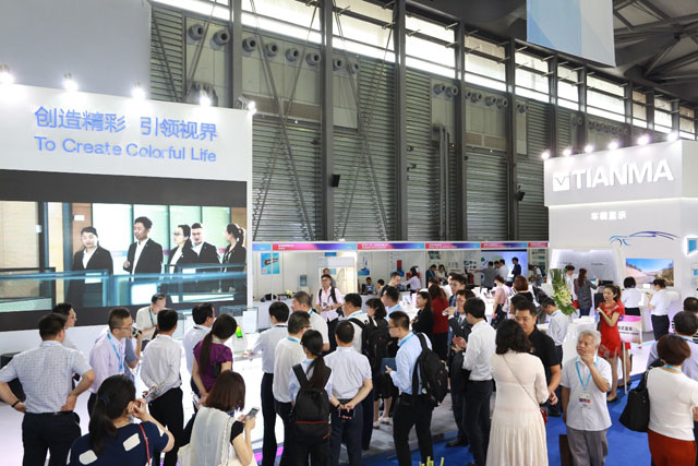 @ʾo̎ڡDISPLAY CHINAcMWCͬ5Gr(sh)