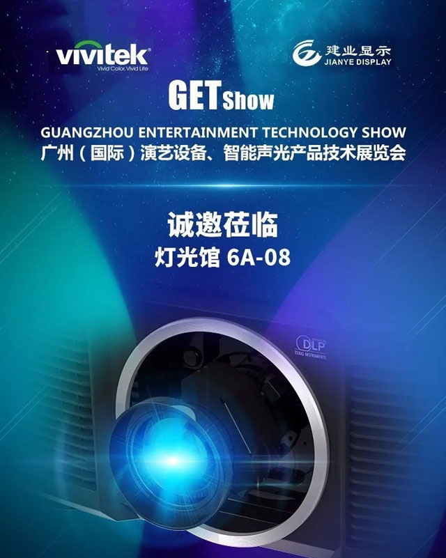 s?GETshowչ(hu)Ӌ(j)r(sh) I(y)@ʾչλҊ(jin)