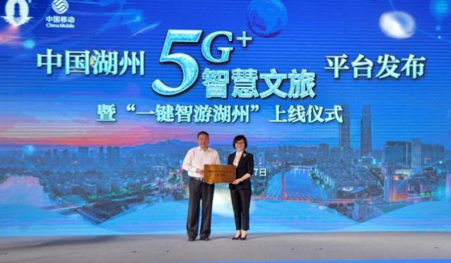 5G+ɫС(zhn)(jng)IRȫΕr(sh)