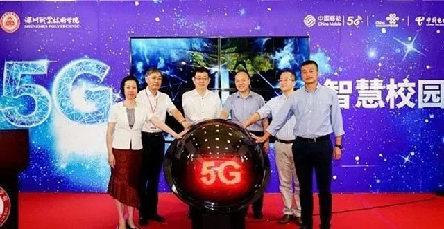 I(y)g(sh)W(xu)Ժ조5GǻУ@5G+VRʽؑ(yng)ã