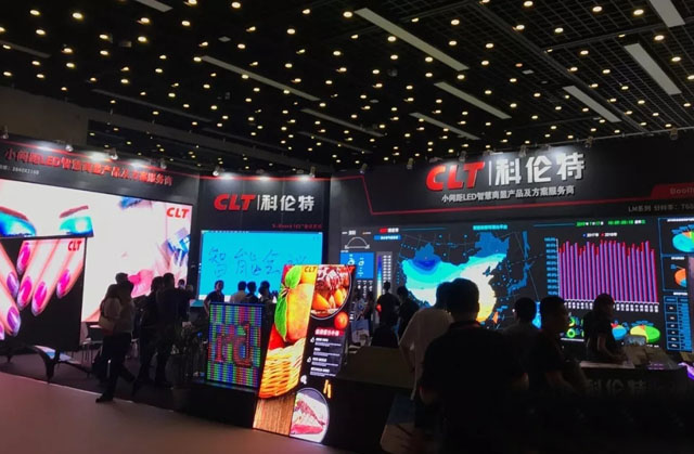 2019Ƃ?ci)yƷ౱Infocomm