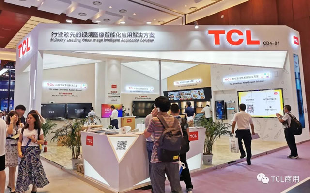 ǻInfoComm China 2019 TCLAIxIoTL(fng)