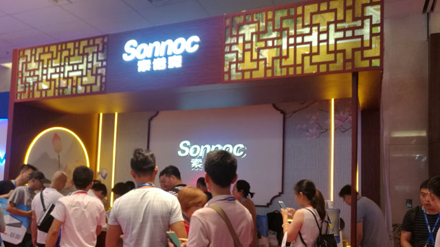2019 InfoComm A(y)ҊЇ(gu)^f(wn)@֮