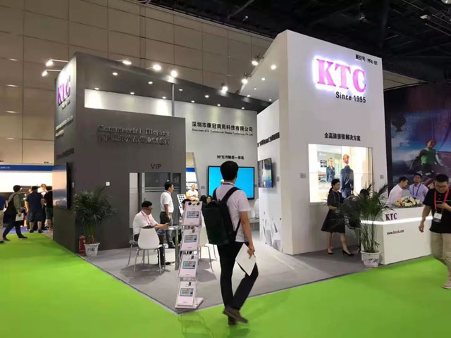 InfoComm China 2019ڃA黥ȫ