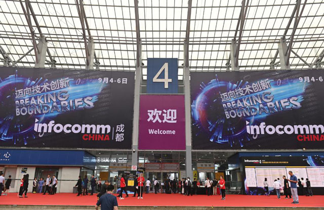 ɶInfoComm China 2019ǰw(yn)g(sh)`Źâ^ʬF(xin)йw(yn)ʢ