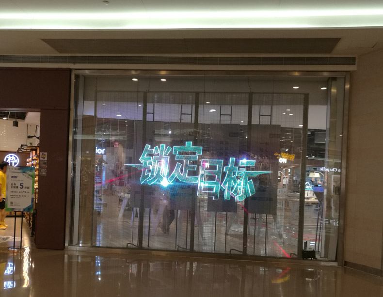 ֪LED͸LEDЅ^(q)e