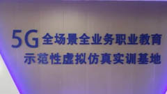 ҕO(sh)̓M挍Ӗ(xn)