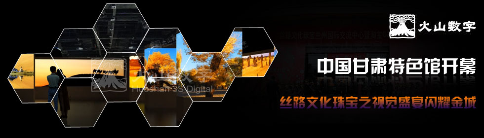 ЇCɫ^_Ļz·Ļ錚֮ҕXʢWҫ