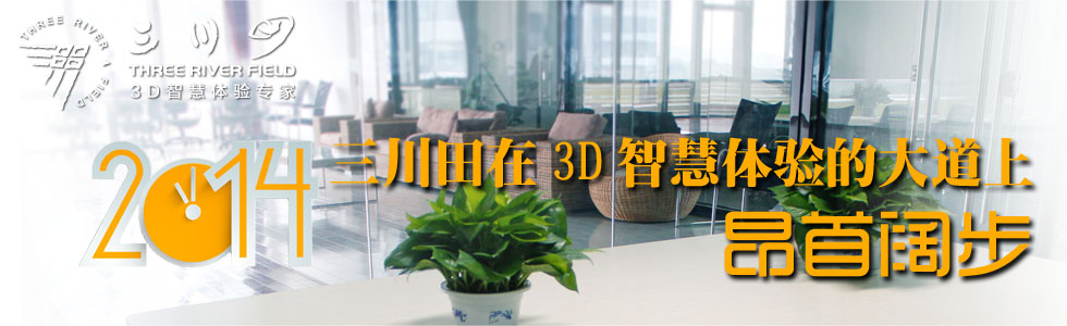 20143Dǻw(yn)Ĵ韲