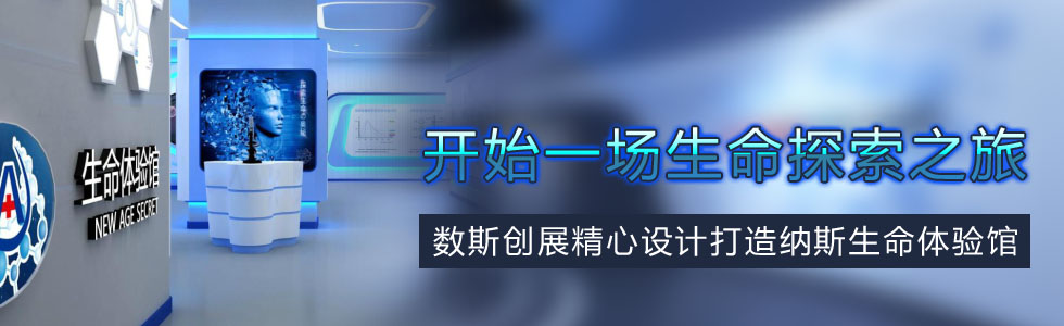 (sh)˹(chung)չOӋ{˹w^