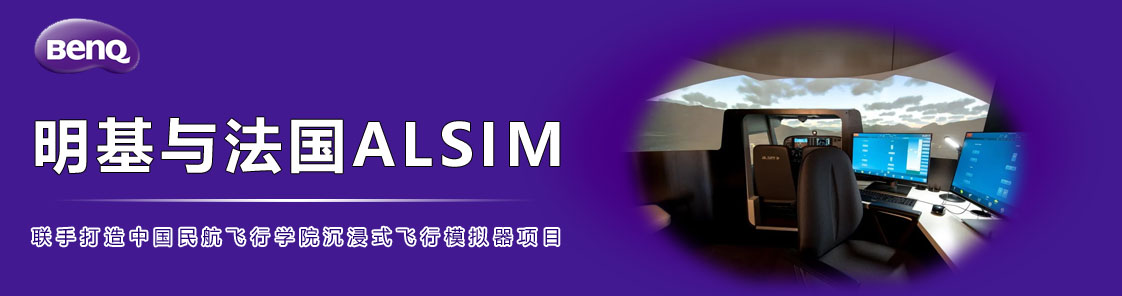 cALSIM(lin)ִЇwЌWԺʽwģMĿ