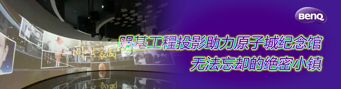 ͶӰԭӳǼo^osĽ^С(zhn)