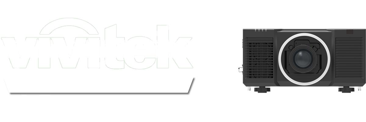 gUa(chn)ƷꇠIVivitek(Ӎ)2021꼤⹤̙CƷذu