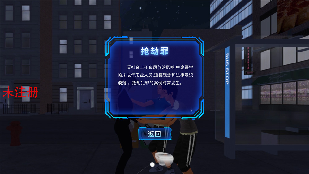 <a href=http://m.radiusworld.cn/vr/ target=_blank>VR</a>A(y)그w(yn)ϵy(tng)