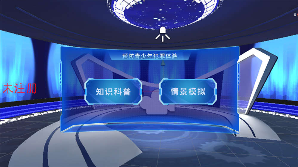 <a href=http://m.radiusworld.cn/vr/ target=_blank>VR</a>A(y)그w(yn)ϵy(tng)