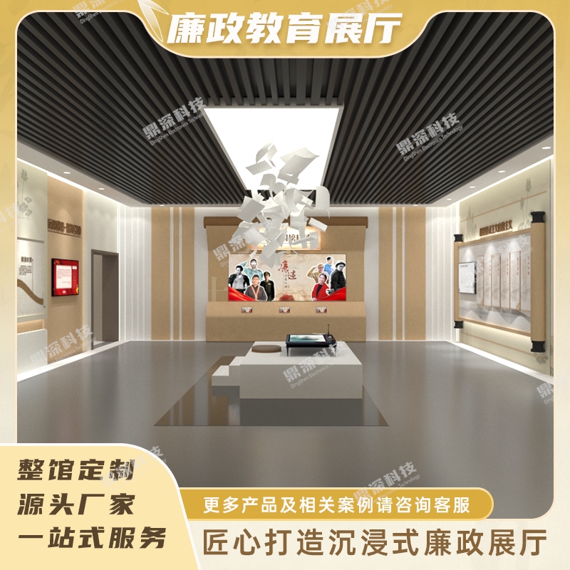 <a href=http://m.radiusworld.cn/qyzt/ target=_blank>չd</a>