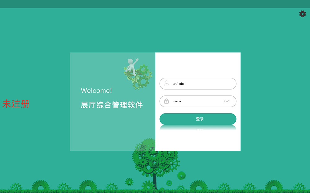 <a href=http://m.radiusworld.cn/company/w40.htm target=_blank>չdп</a>ϵy(tng)