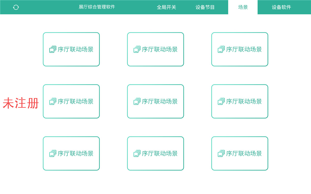 <a href=http://m.radiusworld.cn/company/w40.htm target=_blank>չdп</a>ϵy(tng)