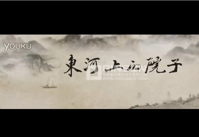 今尚影視動(dòng)畫(huà) Film Animation