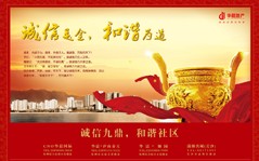 百巨視覺品牌形象宣傳片
