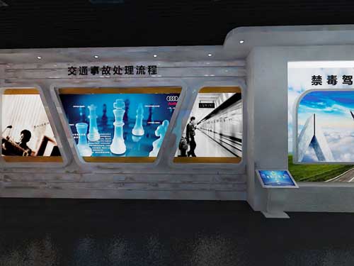 安徽<a href=http://m.radiusworld.cn/vr/ target=_blank>虛擬現(xiàn)實</a>未成年法治教育科普<a href=http://m.radiusworld.cn/qyzt/ target=_blank>展廳</a>