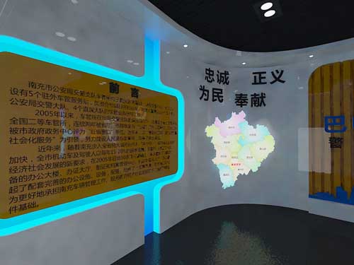 ຣ(sh)ֻĻ<a href=http://m.radiusworld.cn/qyzt/ target=_blank>չd</a>