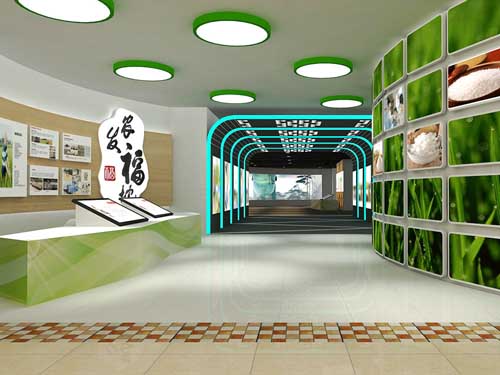 河北<a href=http://m.radiusworld.cn/vr/ target=_blank>VR</a>法治宣傳教育文化展館