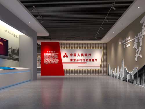 (ni)ɹ귨ƽ}<a href=http://m.radiusworld.cn/qyzt/ target=_blank>չd</a>