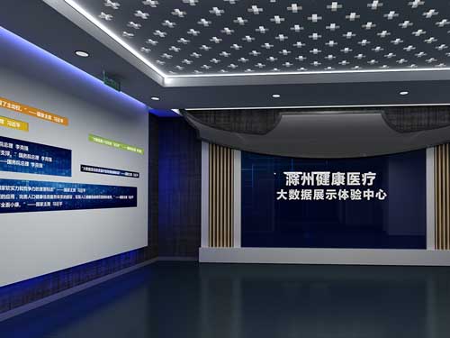 ǻ۷<a href=http://m.radiusworld.cn/qyzt/ target=_blank>չd</a>