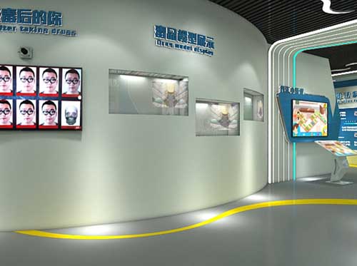 海南<a href=http://m.radiusworld.cn/vr/ target=_blank>虛擬現(xiàn)實</a>校園法制教育文化<a href=http://m.radiusworld.cn/qyzt/ target=_blank>展廳</a>