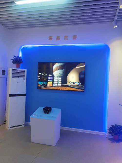 Fݰ<a href=http://m.radiusworld.cn/qyzt/ target=_blank>չd</a>