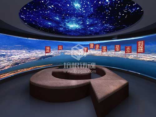 禁毒實(shí)踐教育基地布置方案-未成年人保護(hù)法教育基地