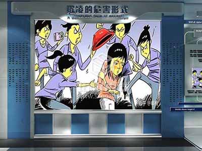 未成年法治實(shí)踐教育基地設(shè)計(jì)費(fèi)用-鄉(xiāng)村振興建設(shè)科普基地