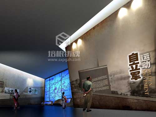 У@ƌ`OӋ-ƸУL<a href=http://m.radiusworld.cn/qyzt/ target=_blank>չd</a>