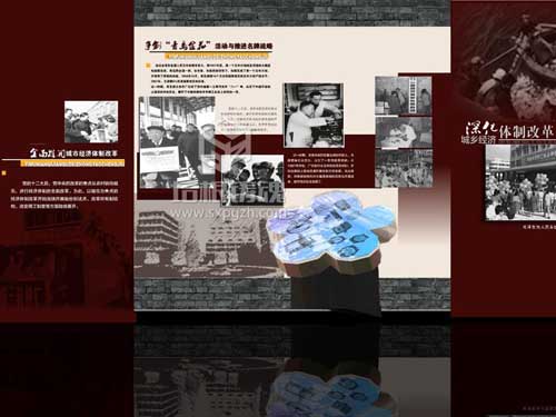 ƌ(sh)`O(sh)Ӌ(j)ʩ-Ƽ<a href=http://m.radiusworld.cn/qyzt/ target=_blank>չd</a>