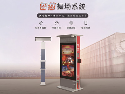 푾􌚏V趨ǻۏVO(sh)䶨VһwC(j)