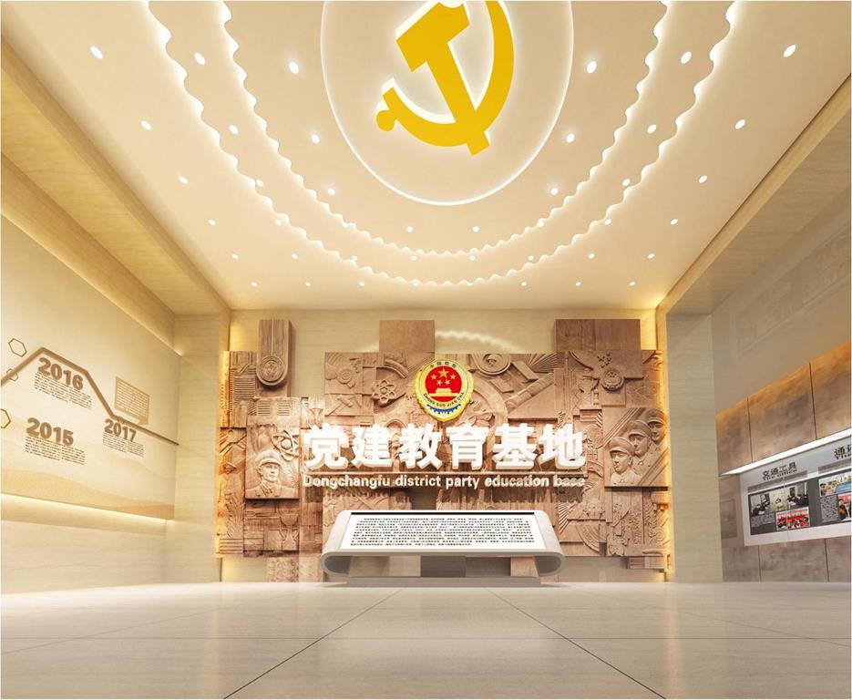 青少年法治實踐教育基地-中小學(xué)法制實踐教育基地定制開發(fā)