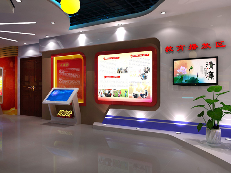中小學(xué)法制實踐教育基地-法治宣傳實踐教育基地解決方案
