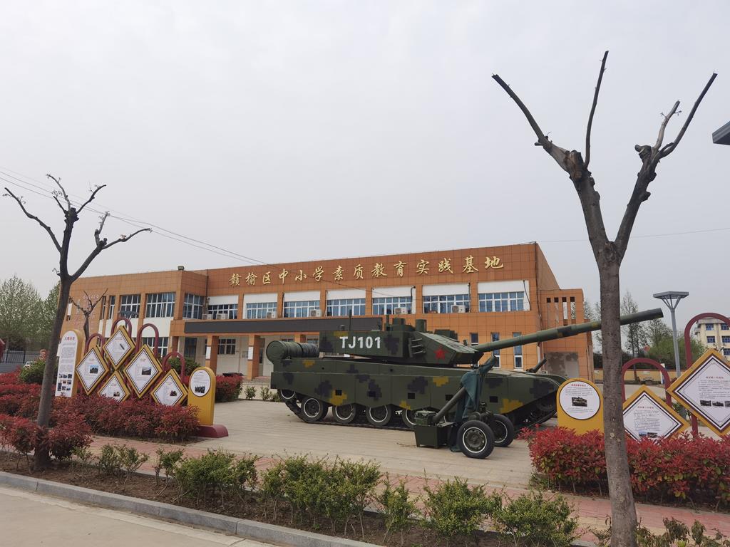 未成年法制實(shí)踐教育基地-法制宣傳實(shí)踐教育基地設(shè)計(jì)費(fèi)用