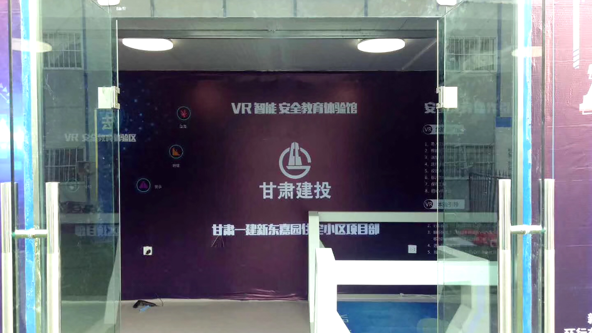 法制宣傳實踐教育基地-法治宣傳實踐教育基地實施方案